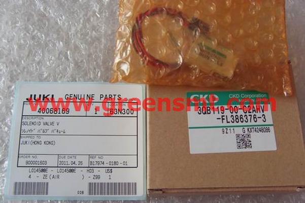 Juki FX-3 SOLENOID VALVE V (PN:40068169)